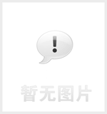 ��������ˮ�������޹�˾Ӧ��Ԥ���ı�+ί����+����˵��