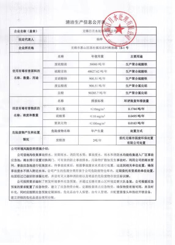 ���������Ϣ������