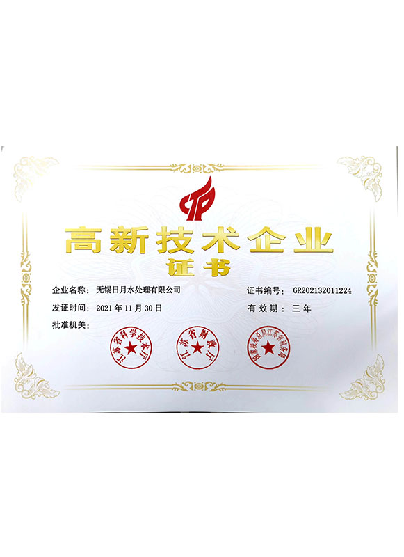 ���¼�����ҵ֤��