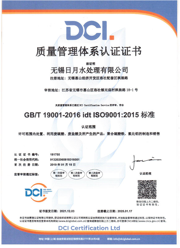 ����������ϵ��֤֤��