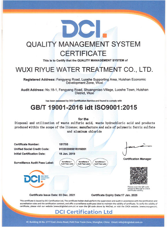 ����������ϵ��֤֤��Ӣ��