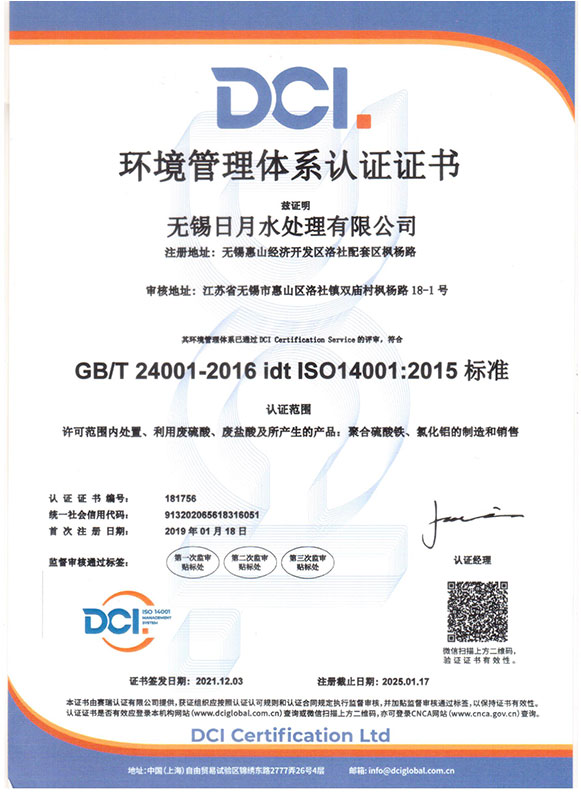 ����������ϵ��֤֤��