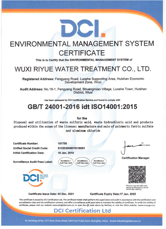 ����������ϵ��֤֤��Ӣ��